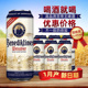 德国进口百帝王小麦白啤酒500ml*6罐装啤酒特价清仓