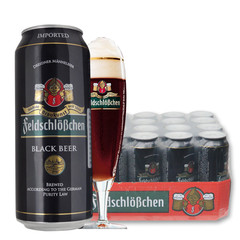 德国原装进口费尔德城堡大麦黑啤酒500ml*24听啤酒 包邮