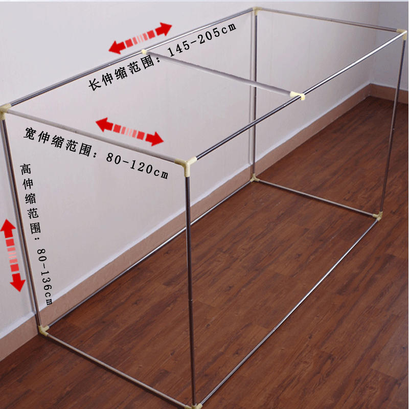 新品蚊帐支架学生宿舍上下铺床帘遮光布支撑杆可伸缩蚊帐架子加粗