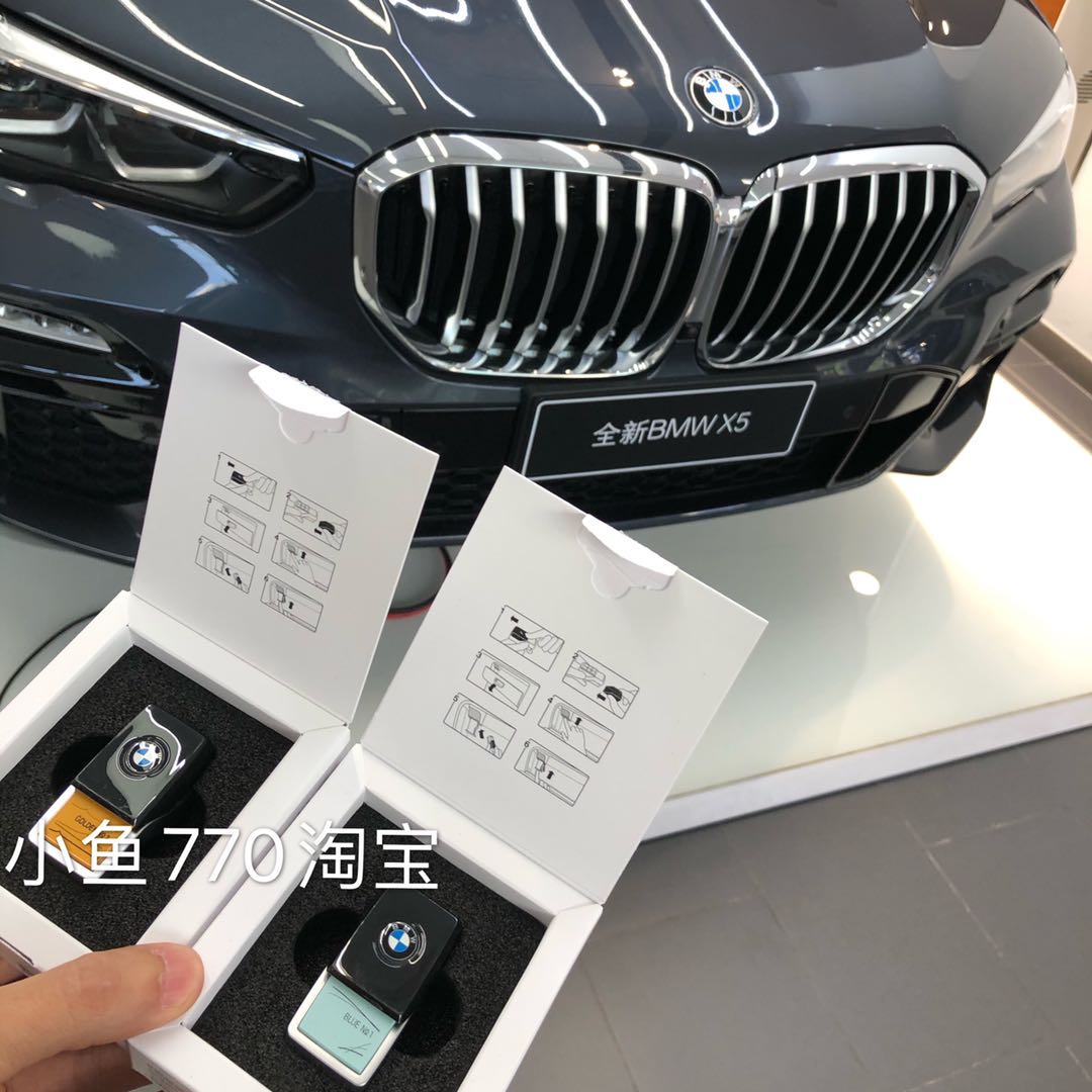 宝马BMW香氛系统5系7系540730740750760G12G38原厂香薰车载|msdalam kategori kereta/artikel/Fitting/Refit, Auto aksesori/dalam Barang Kemas, produk budaya kereta - dari Buy2taobao.com untuk memberikan perkhidmatan ejen Taobao profesional membeli