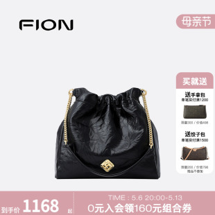 Fion/菲安妮流浪包新款真皮水桶包通勤单肩斜挎包垃圾袋包包女