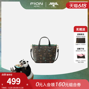 [新品]Fion/菲安妮复古老花托特包菜篮子手提包包女通勤斜挎小包