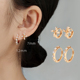 带钻圈圈耳环女 2024新款爆款耳圈个性耳饰设计高级感小圆圈耳扣