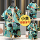 男童棉绸花衬衫套装海边度假风三亚沙滩服2025人造棉夏装两件套薄