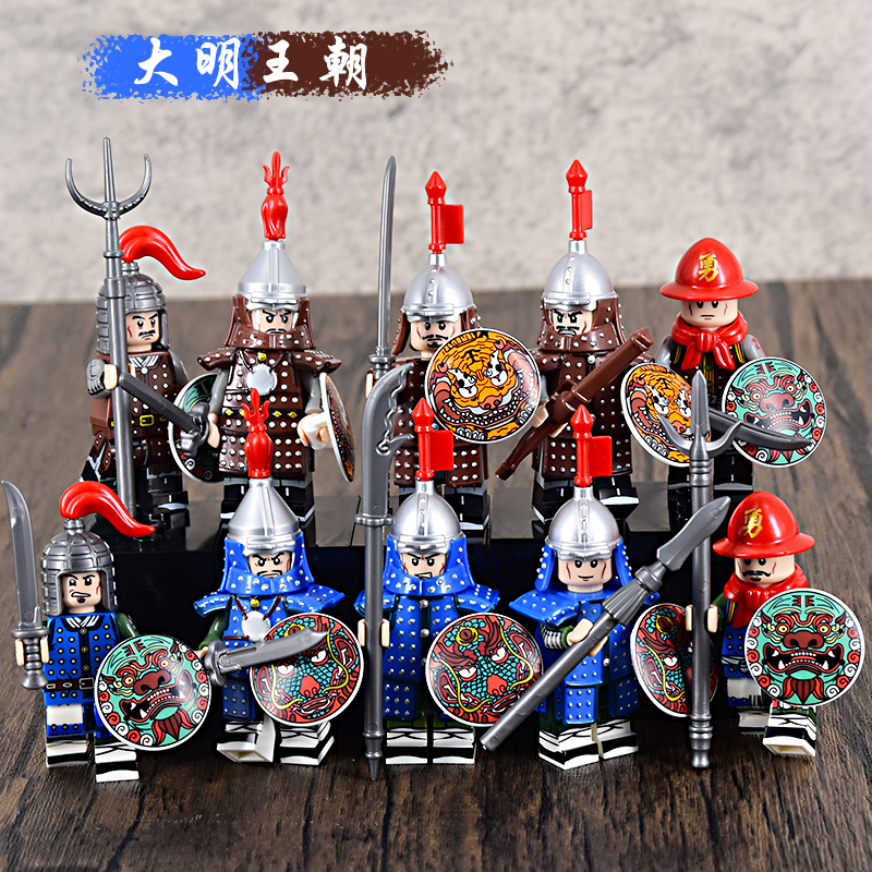 乐高中国古代士兵明朝那些事全套稀有大明神机营军团拼插人仔积木