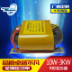 定做R型变压器400W500W600W R600 380B220V转12V24V48V110V220V