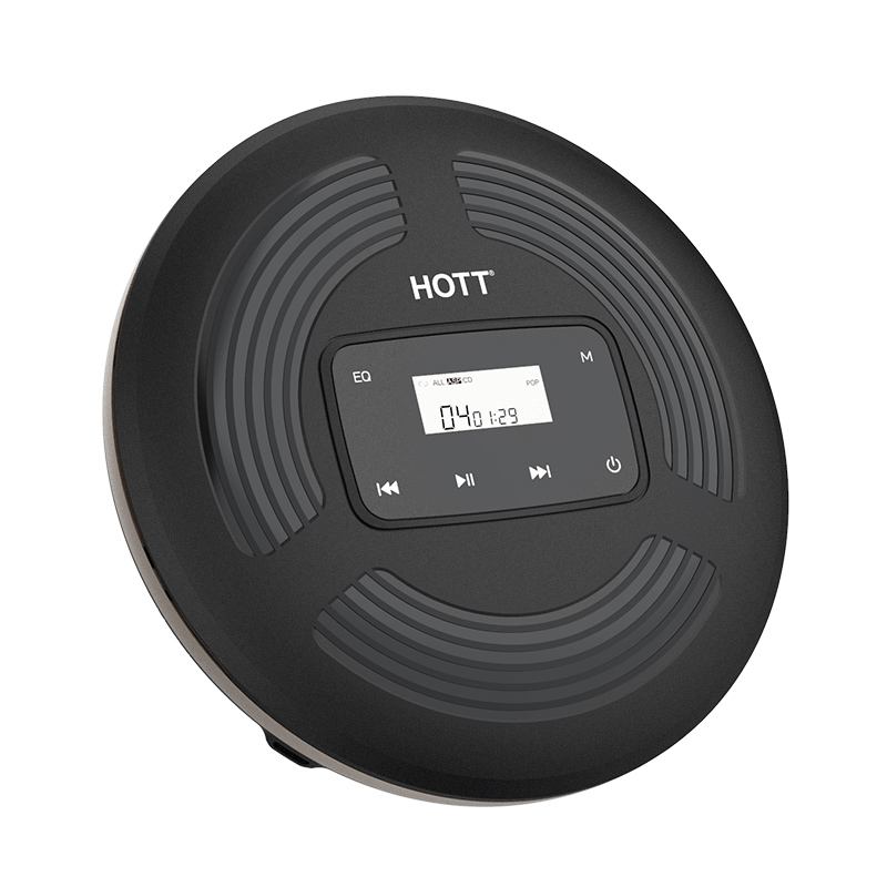 HOTT专业CD机触摸屏光盘播放器高保真cd机便携式碟机高清cd播放机|msdalam kategori Peralatan Audio-visual, pemain CD - dari Buy2taobao.com untuk memberikan perkhidmatan ejen Taobao profesional membeli
