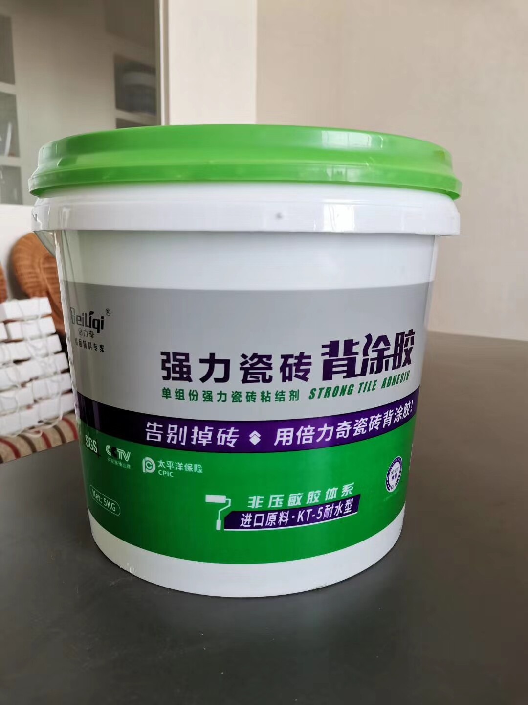 倍力奇瓷砖背涂胶kt5超强耐水型强力瓷砖粘接剂 进口原料瓷砖胶