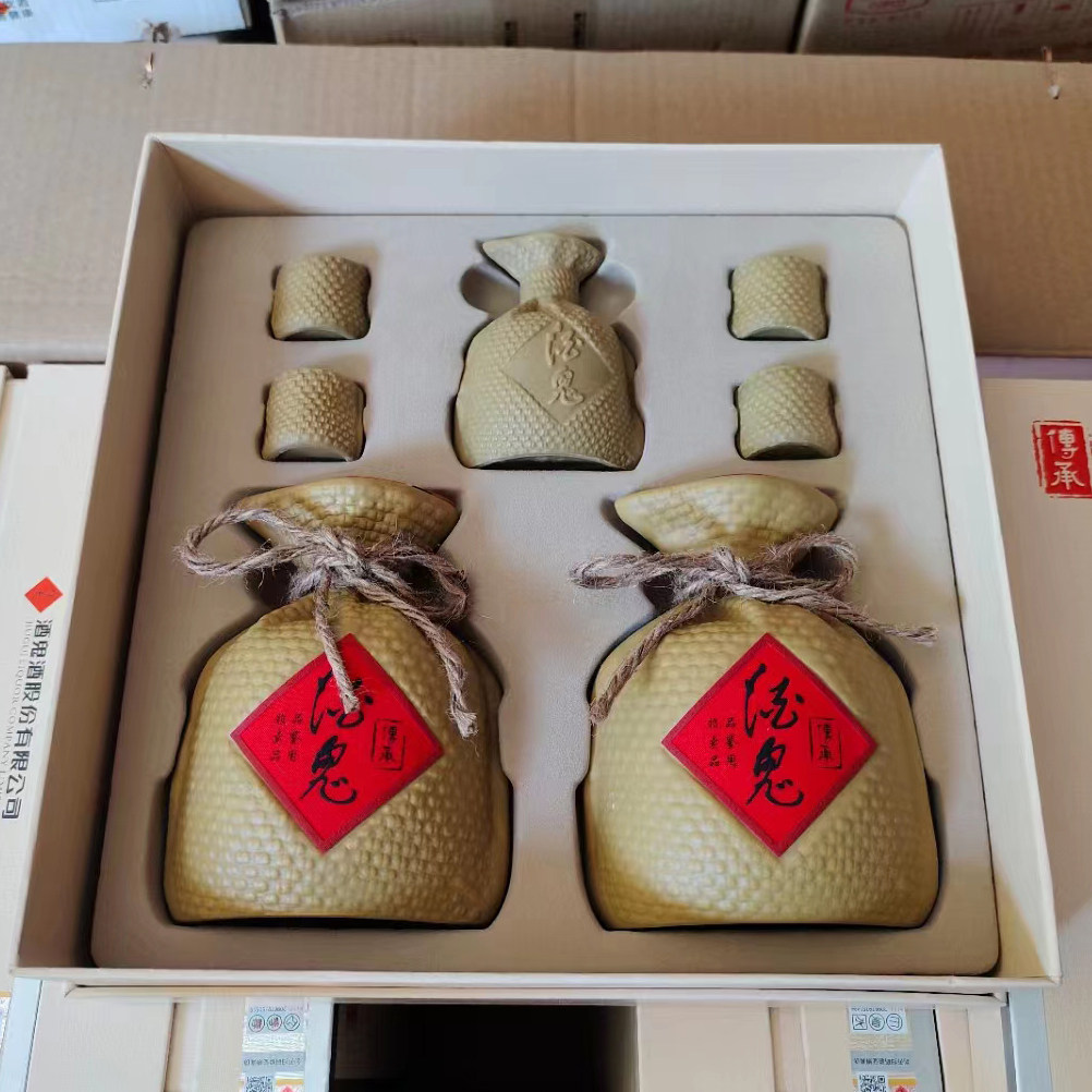 传承酒鬼酒品鉴258ml*2瓶为老酒 | 好酒推荐