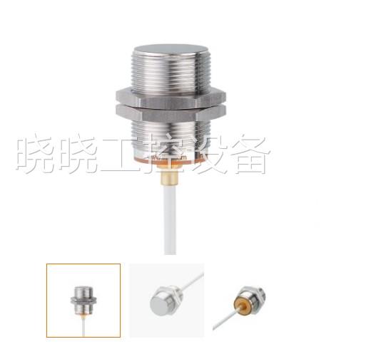 现货德国易福门 IIT247电感式全金属电感式接近开关 实物拍摄全新