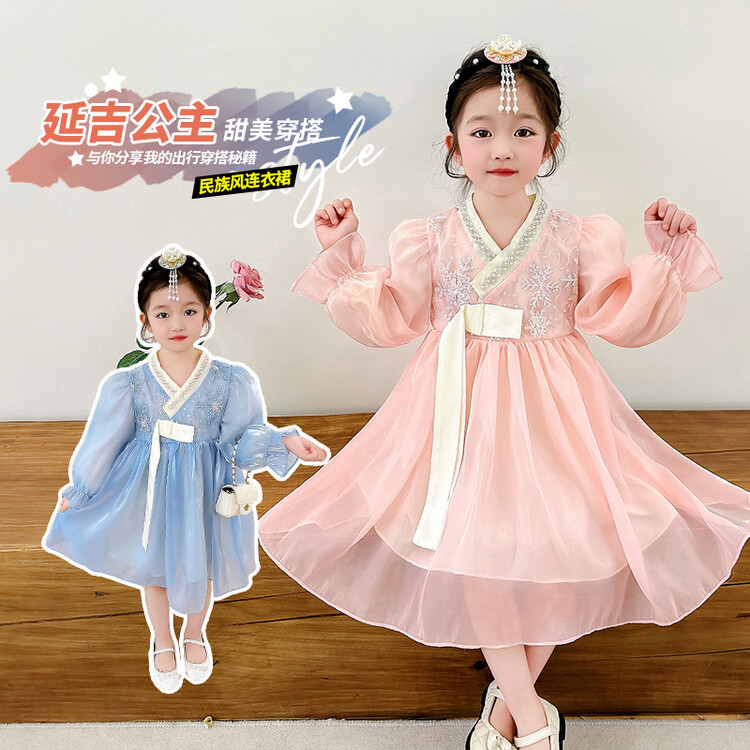 春夏朝鲜女儿童表演出节日常延吉公主连衣裙超仙民族风古装礼服