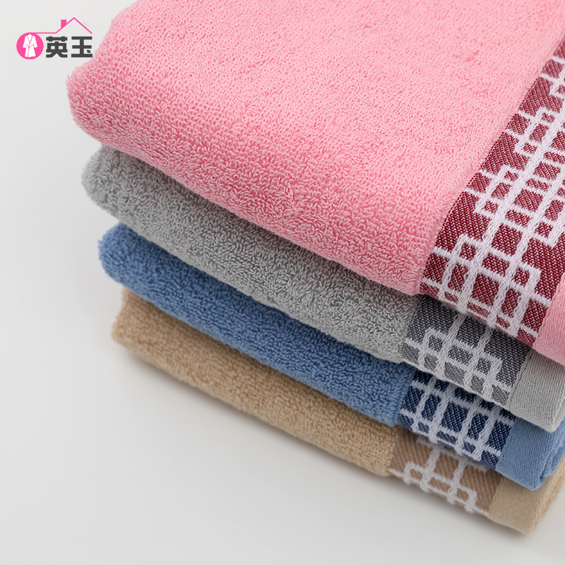 pure cotton towel Vintage Style household Face Towel thickening adult men and women lovers Bodybuilding Washcloth Cotton soft water uptakein the Home Fabric , Towel/Bath towel/Bathrobes , Towel/Washcloth category - from Buy2taobao.com to provide professional Taobao agent buy service
