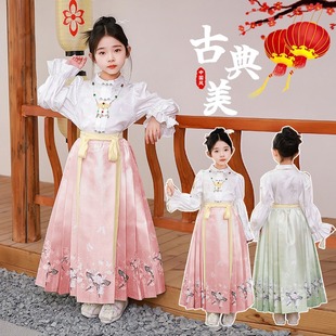 女童马面裙套装2024春季新款中国风日常儿童长袖公主裙中大童汉服