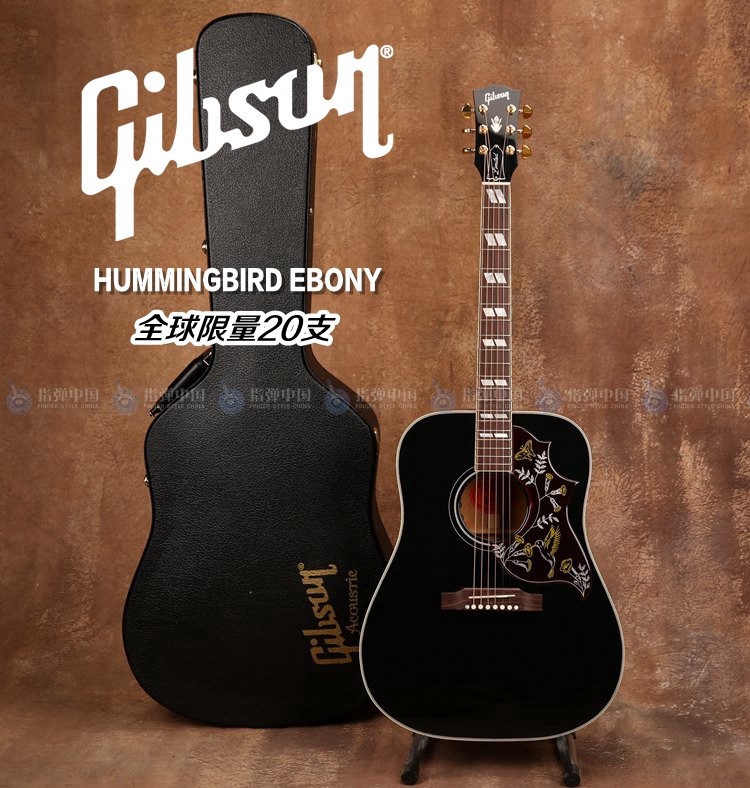 China fingerstyle Gibson Gibson Hummingbird Ebony Electric box guitar Global Limited 20 branchin the Musical Instruments/Guitar/Piano/Fitting , Western musical instruments , Western stringed instruments , Guitar-Electric box guitar category - from Buy2taobao.com to provide professional Taobao agent buy service