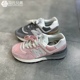 New Balance NB24年春季男女情侣休闲复古增高运动休闲鞋U574LGOP