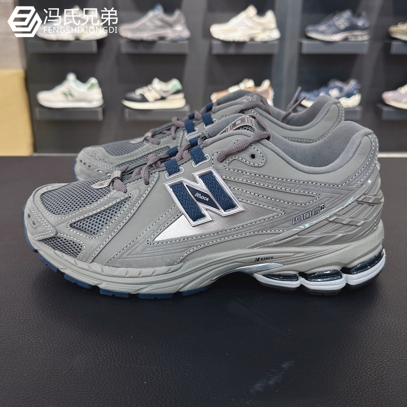 New Balance NB23年男女情侣休闲复古运动透气美式跑步鞋M1906RB