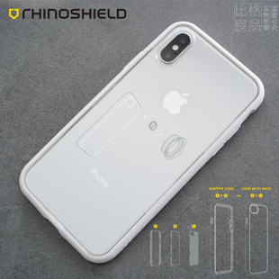 清仓特价Rhino Shield犀牛盾适用于iphone X手机壳防摔10全包MOD