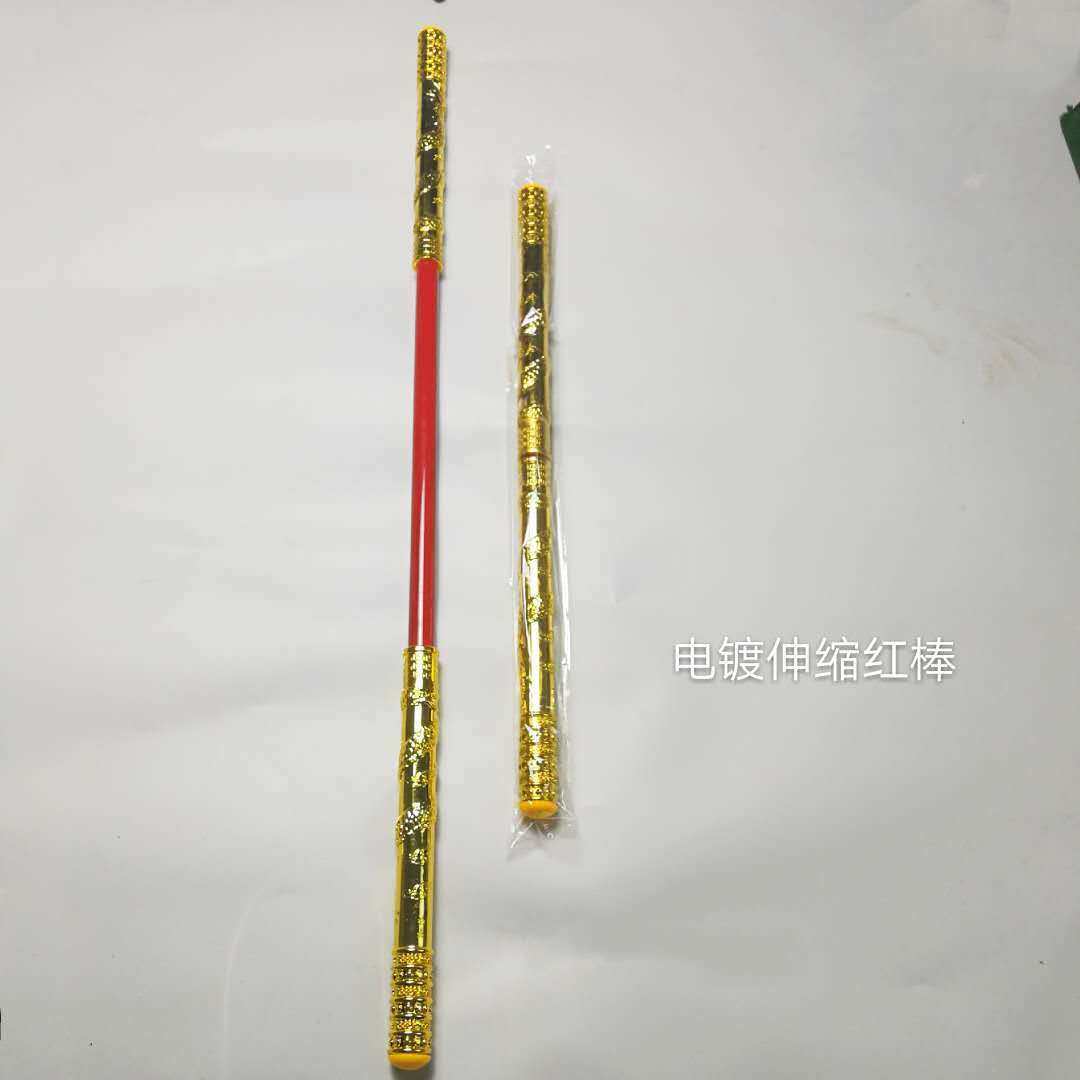 热销金箍棒 兵器