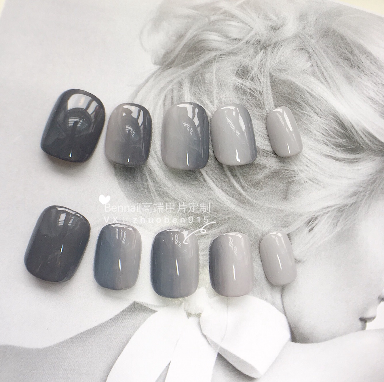 bennail甲片定制高级灰渐变成品甲片手工制作简单款美甲日系美甲