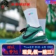 凝聚体育 Nike Kobe 4 ZK4 科比4 绿色麂皮实战篮球鞋 FQ3545-300