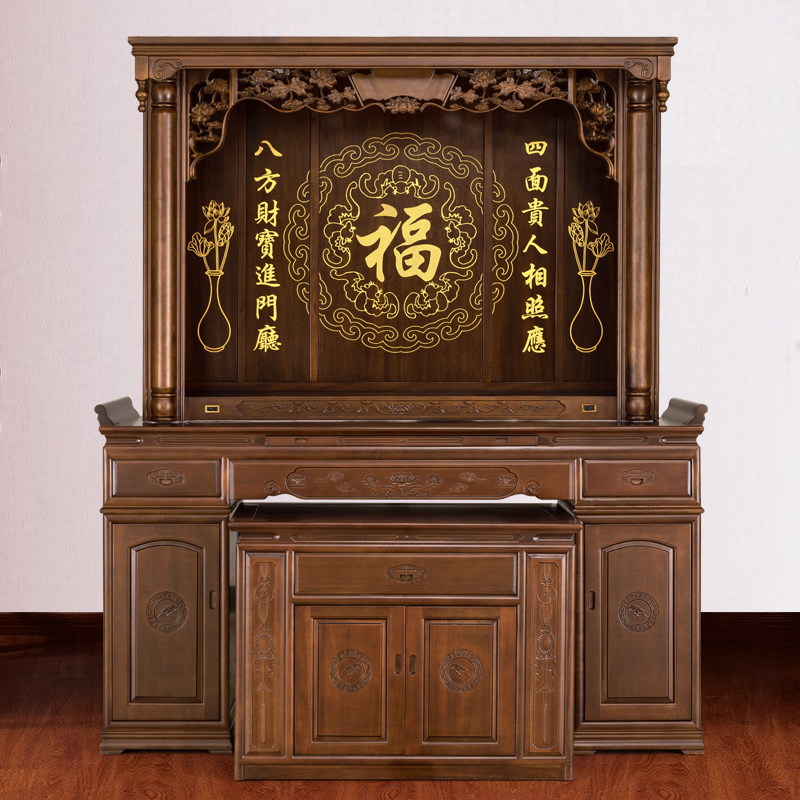 神台柜大佛桌家用神位实木桌供佛台