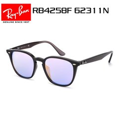 雷朋rayban太阳镜 复古个性潮人男女墨镜 RB4258 反光彩膜个性