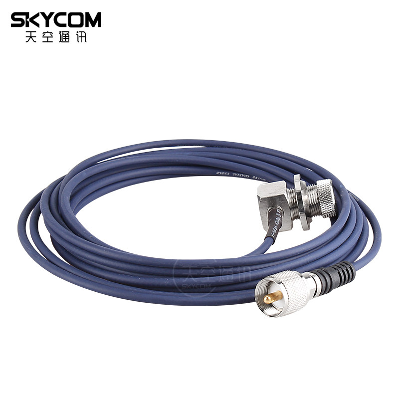 老鹰正品 k705 车载对讲机天线吸盘 超大吸盘 5米馈线