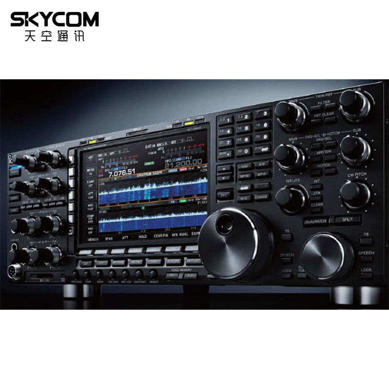 icom艾可慕7800升级产品ic7851短波电台对讲机