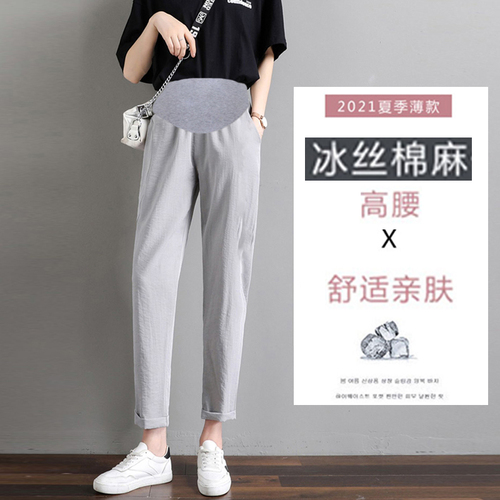好孕依孕妇裤 HYYYFK572