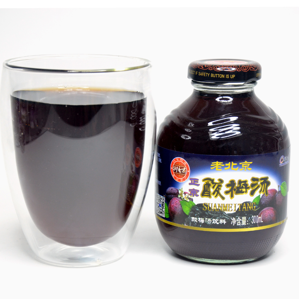 夏季饮料新日期 整箱御香斋 老北京酸梅汤饮料 玻璃瓶12瓶酸梅汁