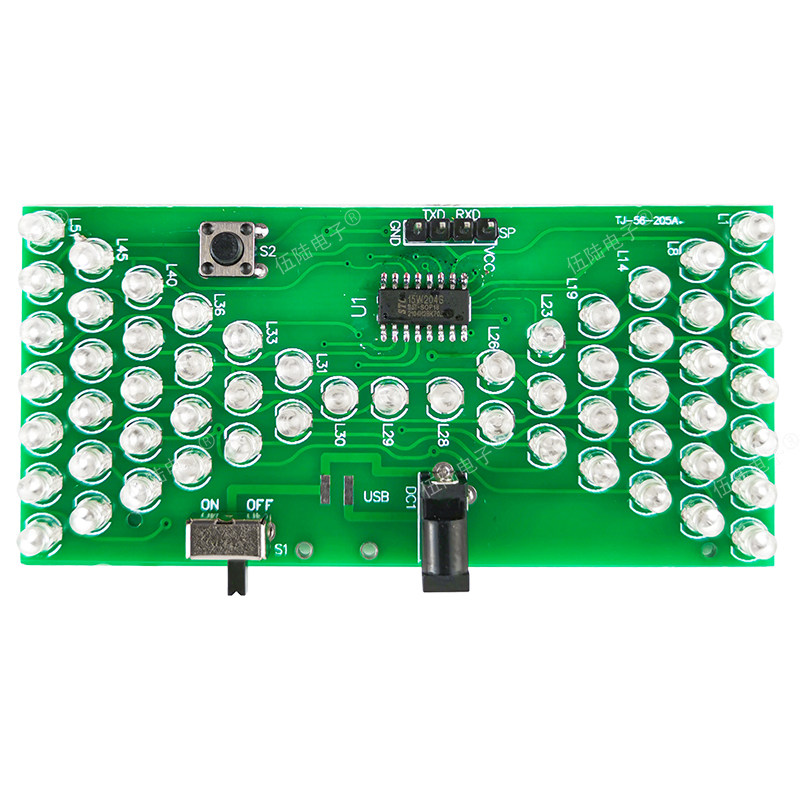 led灯电子沙漏套件单片机趣味电子制作技能教学diy焊接组装散件
