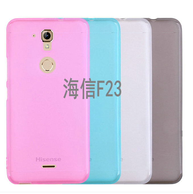 海信f23m手机壳f22保护套f28 hlte210t透明硅胶f25m软壳hlte100m
