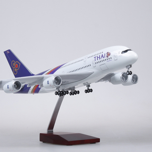 【带轮子带灯】泰国航空飞机模型380民航客机仿真空客A380泰航