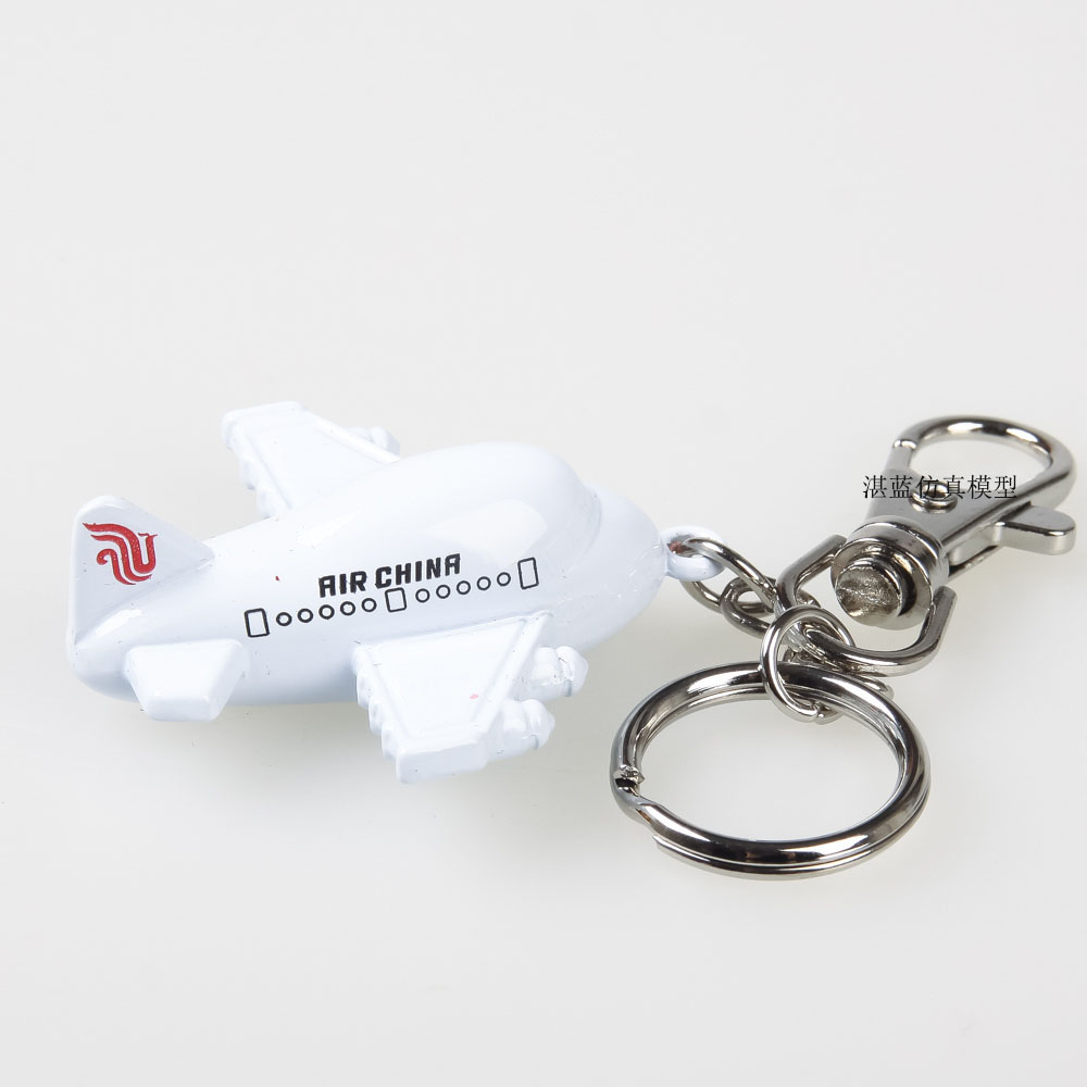 Cartoon China international Aviation Air China Cartoon originality Key buckle Children gift giftin the Festive supplies/Gift , Gift ideas , Keychain category - from Buy2taobao.com to provide professional Taobao agent buy service