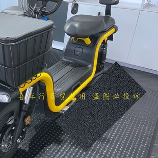 适用于爱玛AM800DQT小玛u1电动车筐车篮防水包内篓工具箱内胆内篮