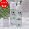 荃芙宜藍銅勝肽精華原液 補水保濕 精華液 緊致皮膚 抗敏修護皮損 荃芙宜藍銅勝肽精華原液 補水保濕 精華液 緊致皮膚 抗敏修護皮損