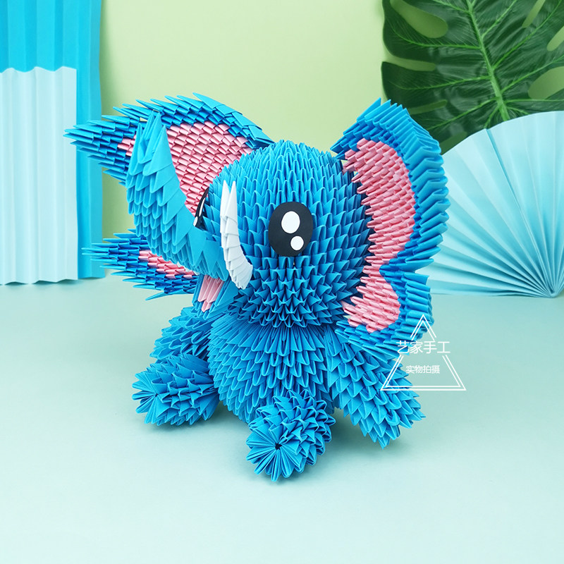 奕耘幼师学生手工折纸作业礼物参赛展览小象三角插折纸材料半成品