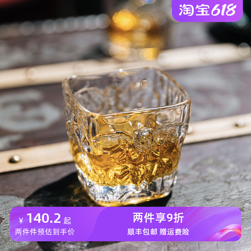 稀奇艺术 方形威士忌酒杯古典复古创