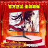 AOC 27B1H/C27B1H 27英寸 HDMI高清直面曲面窄边框液晶电脑显示器|ru AOC 27B1H/C27B1H 27英寸 HDMI高清直面曲面窄边框液晶电脑显示器|ru