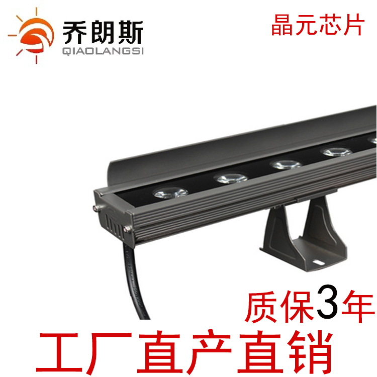 led baffle Wall lamp waterproof Line lights Billow outdoors Guardrail Digital tube Light Bar Contour lightsin the Decoration main material , Light source , LED Light source , LED Single lamp category - from Buy2taobao.com to provide professional Taobao agent buy service