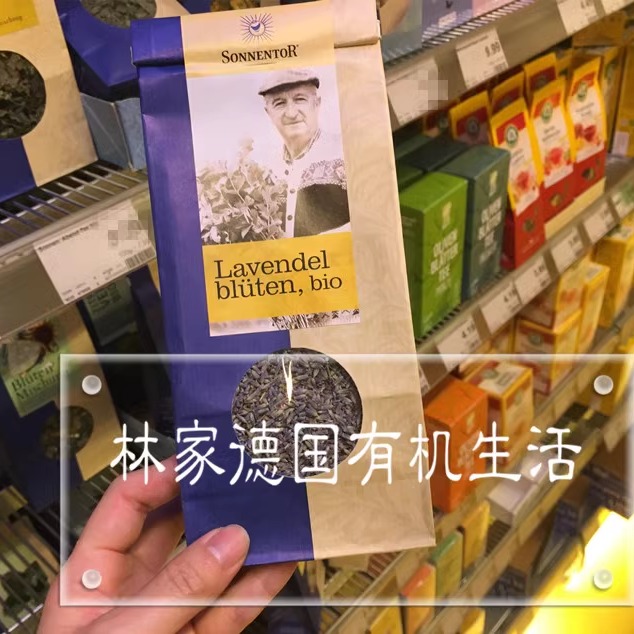 现货 德国购SONNENTOR有机薰衣草 茶 好*眠 放松疏解压力 70g