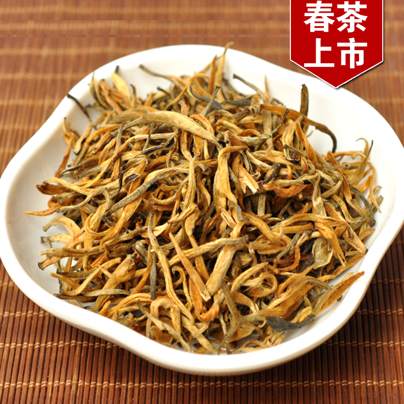 凤酽堂 茶叶 云南凤庆红茶 滇红茶 金芽滇红 春茶 散茶 包邮