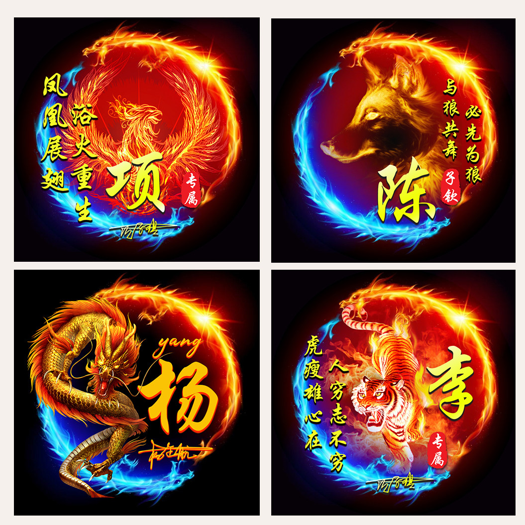 网络游戏名字设计(网络游戏名字设计图片)