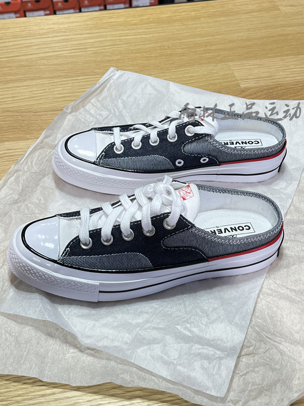 正品匡威CONVERSE 1970S牛仔布丹宁拼接半拖鞋帆布女拖A03563C