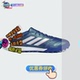 ADIDAS阿迪达斯COPA PURE 2.3 TF 男女足球运动鞋  IE4904