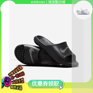 Nike耐克Victori One Shwer Slide 女子运动拖鞋 CZ7836-001-100