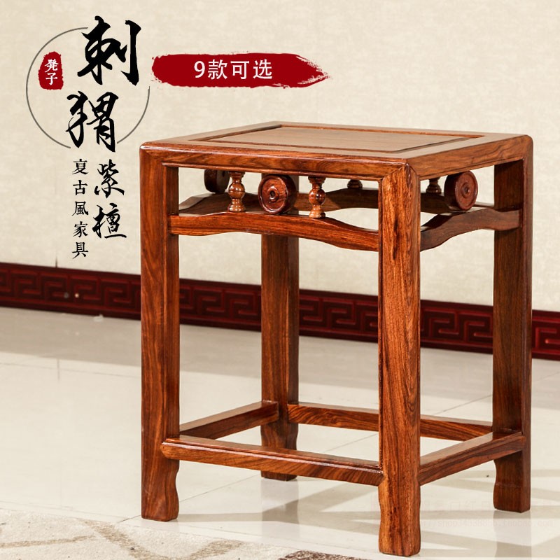 stool household Rosewood Wenge Fangdeng Meals stool solid wood stool Chinese style To fake something antique Round stool Rosewood Rest Low stoolin the Residential furniture , Class Seats , Stools , Low stool category - from Buy2taobao.com to provide professional Taobao agent buy service