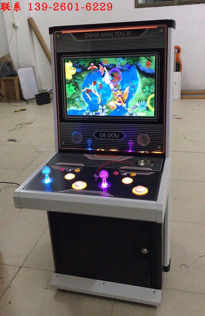 打鱼退烟机一元抢购2人投币捕鱼扫码游戏机主板主机大型游戏机