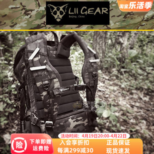 LiiGear 咆哮蟋蟀双肩背包多功能通勤户外登山徒步腰封战术背包