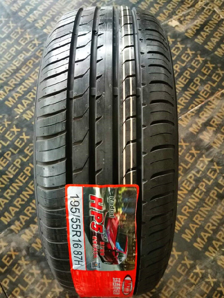 玛吉斯轮胎 195/55r16 hp5 适配骊威名爵mg3宝骏730雪佛兰